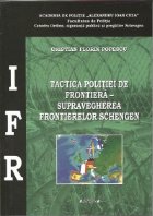 Tactica politiei frontiera Supravegherea frontierelor