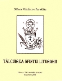 Talcuirea Sfintei Liturghii