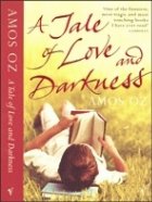 Tale Of Love And Darkness