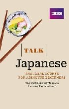 Talk Japanese (Book/CD Pack)