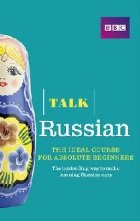 Talk Russian (Book/CD Pack)