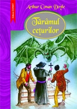 TARAMUL CETURILOR