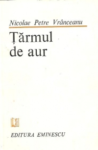 Tarmul de aur - versuri