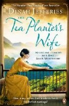 Tea Planter\ Wife