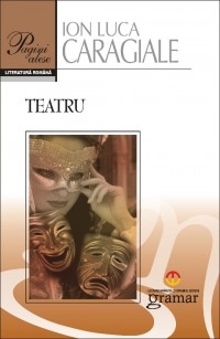 Teatru