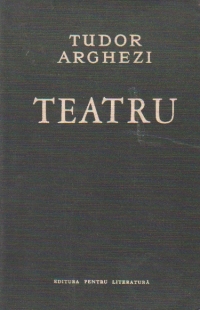 Teatru