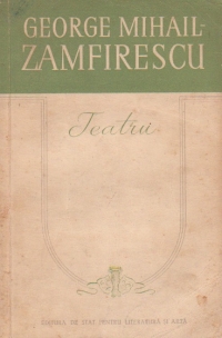 Teatru (George Mihail Zamfirescu)