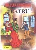 TEATRU