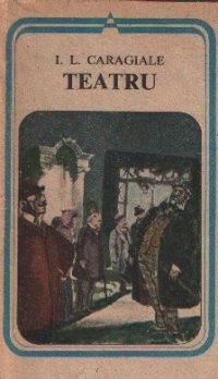 Teatru