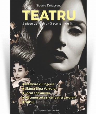 Teatru. 5 piese de teatru, 5 scenarii de film