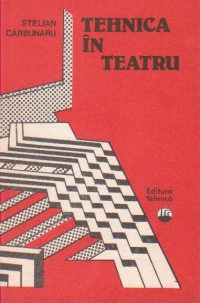 Tehnica in teatru