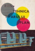 Tehnica tiparului plan