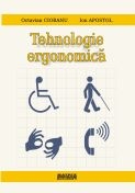 Tehnologie ergonomica