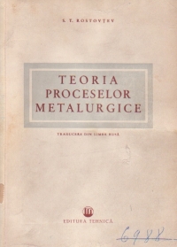 Teoria proceselor metalurgice (traducere din limba rusa)