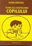 Teorii ale dezvoltarii copilului