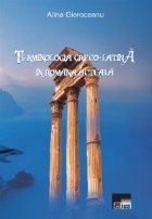 Terminologia greco latina romana actuala