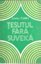 Tesutul fara suveica