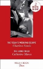 Texan\'s Wedding Escape