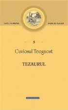 Tezaurul