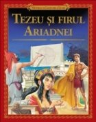 Tezeu si firul Ariadnei