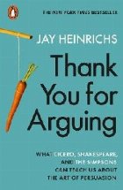 Thank You for Arguing