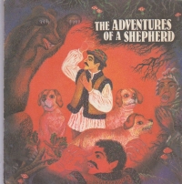 The adventures of a shepherd (Ukrainean Folk Tale)