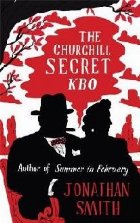 The Churchill Secret KBO