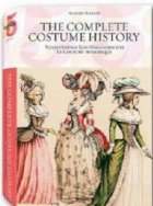 The Complete Costume History