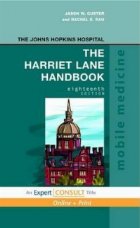 The Harriet Lane Handbook: Mobile Medicine Series, Expert Consult