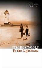 the Lighthouse