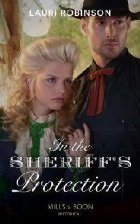 In The Sheriff\'s Protection