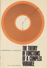 The Theory of Functions of a Complex Variable