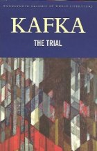 THE TRIAL