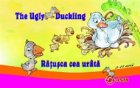 The Ugly Duckling Ratusca cea