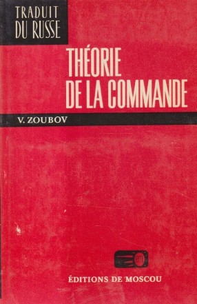 Theorie de la Commande (Zoubov)