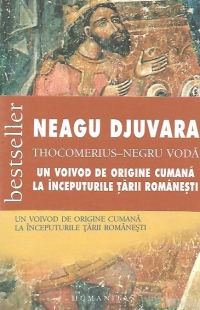 Thocomerius - Negru Voda, Editia a III-a (2009)