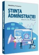 Ştiinţa administraţiei