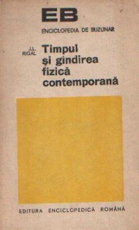 Timpul si gindirea fizica contemporana