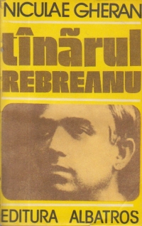 Tinarul Rebreanu