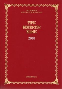 Tipic Bisericesc zilnic 2010