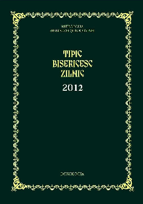 Tipic bisericesc zilnic 2012