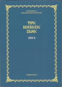 Tipic Bisericesc zilnic 2011