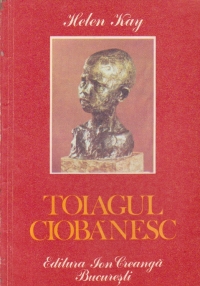 Toiagul ciobanesc (povestea copilariei lui Constantin Brancusi)