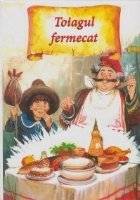 Toiagul fermecat