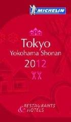 Tokyo Red Guide 2012