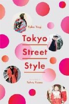 Tokyo Street Style