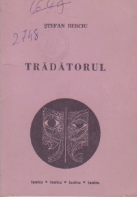 Tradatorul (Teatru)