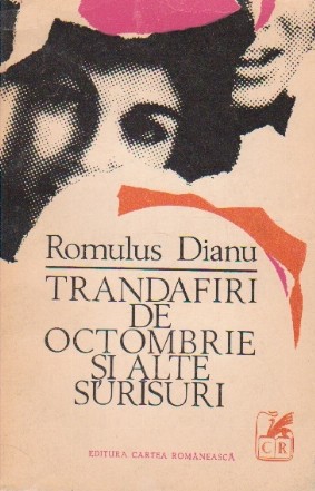 Trandafiri de octombrie si alte surisuri