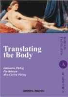 Translating the Body