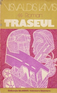 Traseul